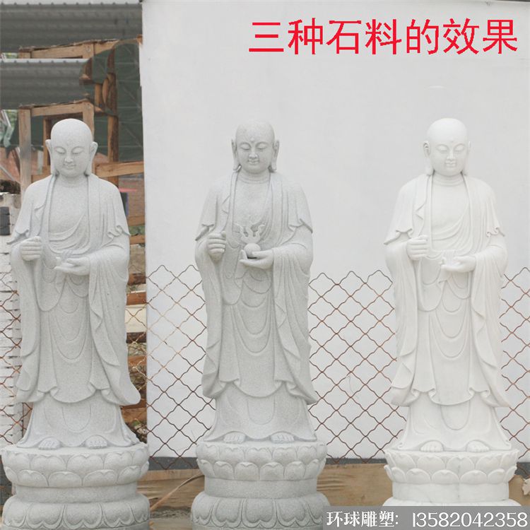 厂家直销地藏王佛像 地藏菩萨佛像 石雕佛像雕塑4